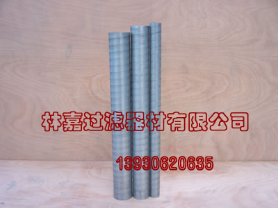 0.8��խ����A�C(j��)�a(ch��n)Ʒ